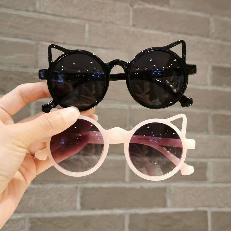 Cat-Ear Sunglasses